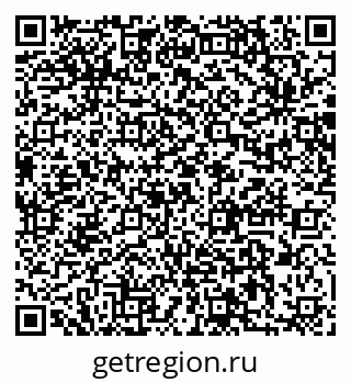 79064863170