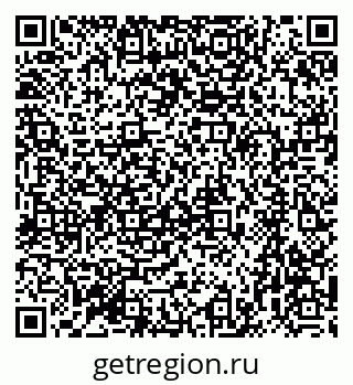79064863172