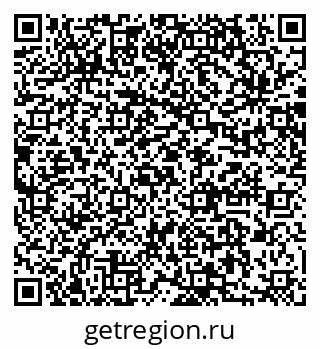 79064863174