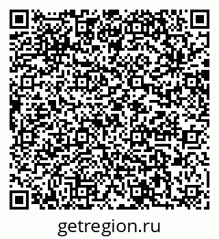 79064863181