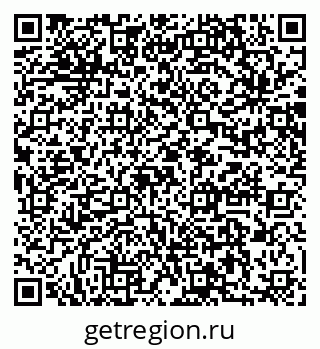 79064863190