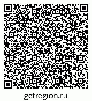 79064863193