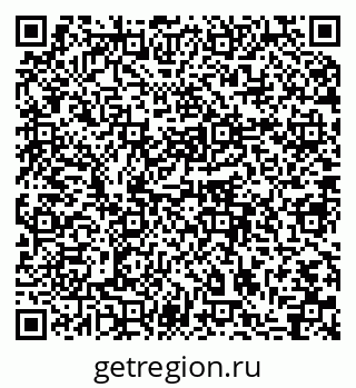 79064863290