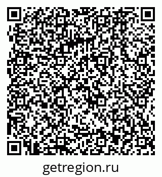 79064863300