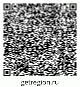 79064863370