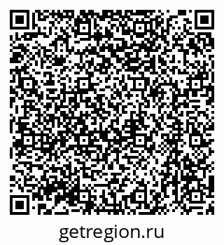 79064863386