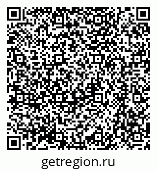79064863425