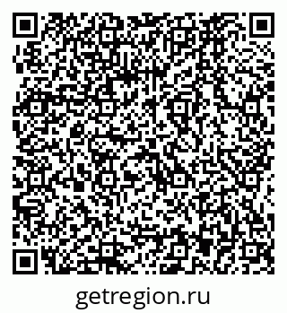 79064863470