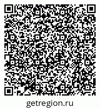 79064863480