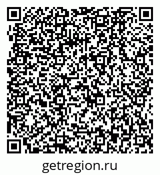 79064863481