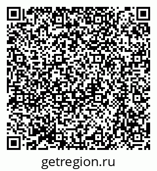 79064863484