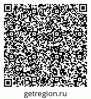 79064863490