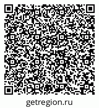 79064863492