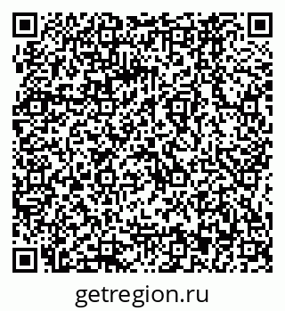 79064863534