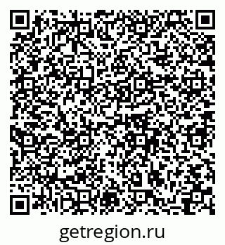 79064863537