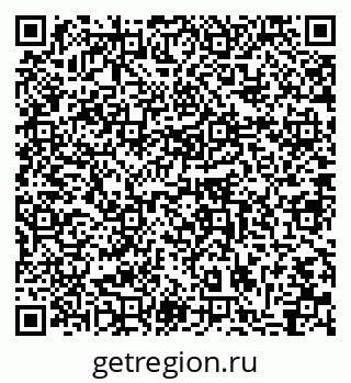79064863548