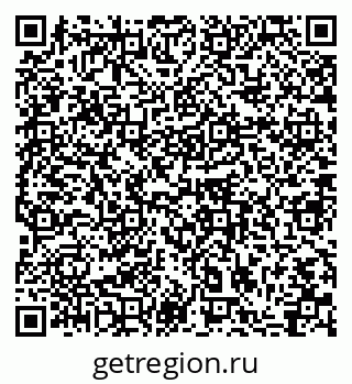 79064863550