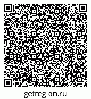 79064863616