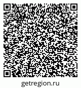 79064863685