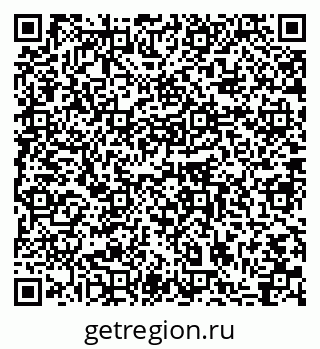 79064863700