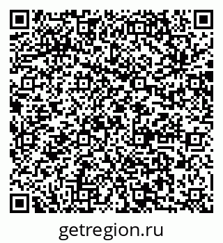79064863725