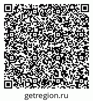 79064863737