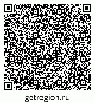 79064863740