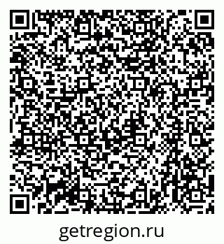 79064863743