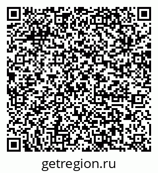 79064863749