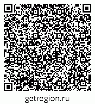 79064863790