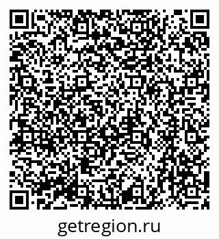 79064863796