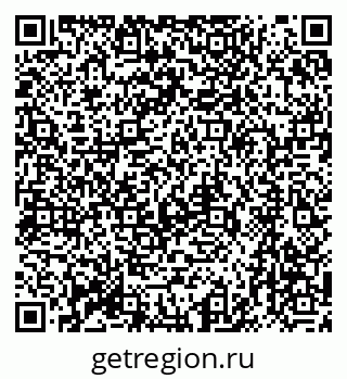 79064863797