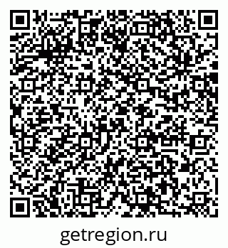 79064863800