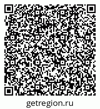 79064863810