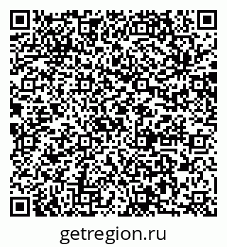 79064863820