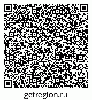 79064863825