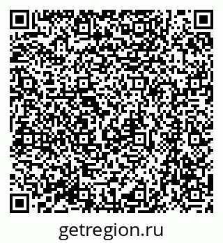 79064863837