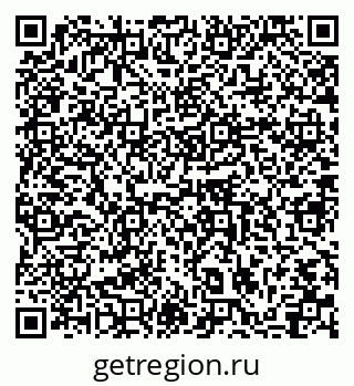 79064863845