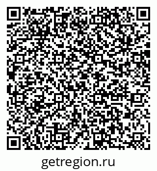 79064863848