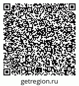 79064863865