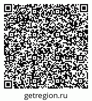 79064863868