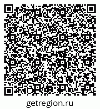 79064863869