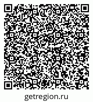 79064863870