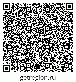 79064863871