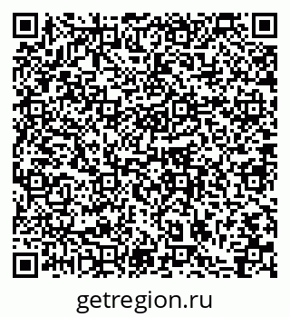 79064863872