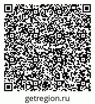 79064863873