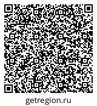 79064863875