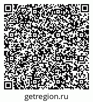 79064863880