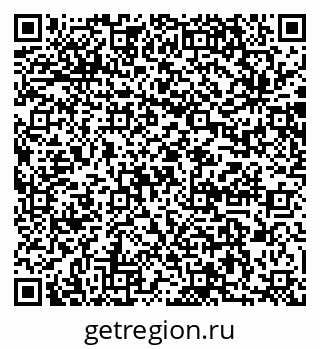 79064863900