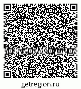 79064863918